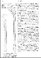 Wiman1920Text2a.jpg (11994 bytes)